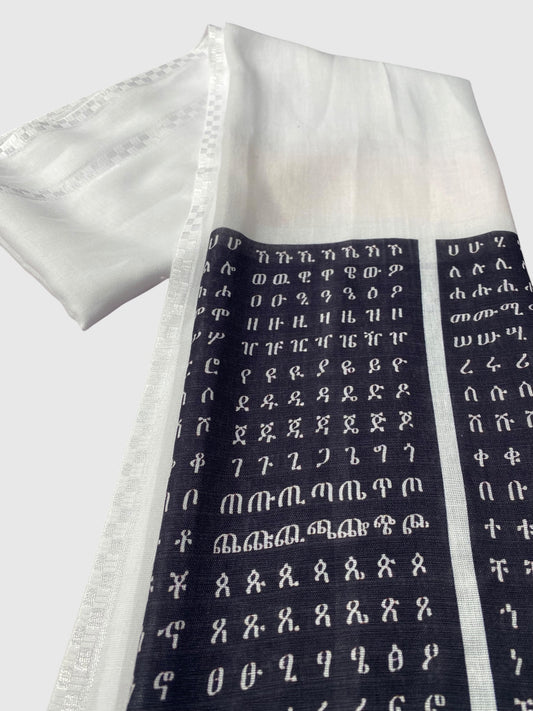 100% Viscose Traditional Scarf with Alphabet #2