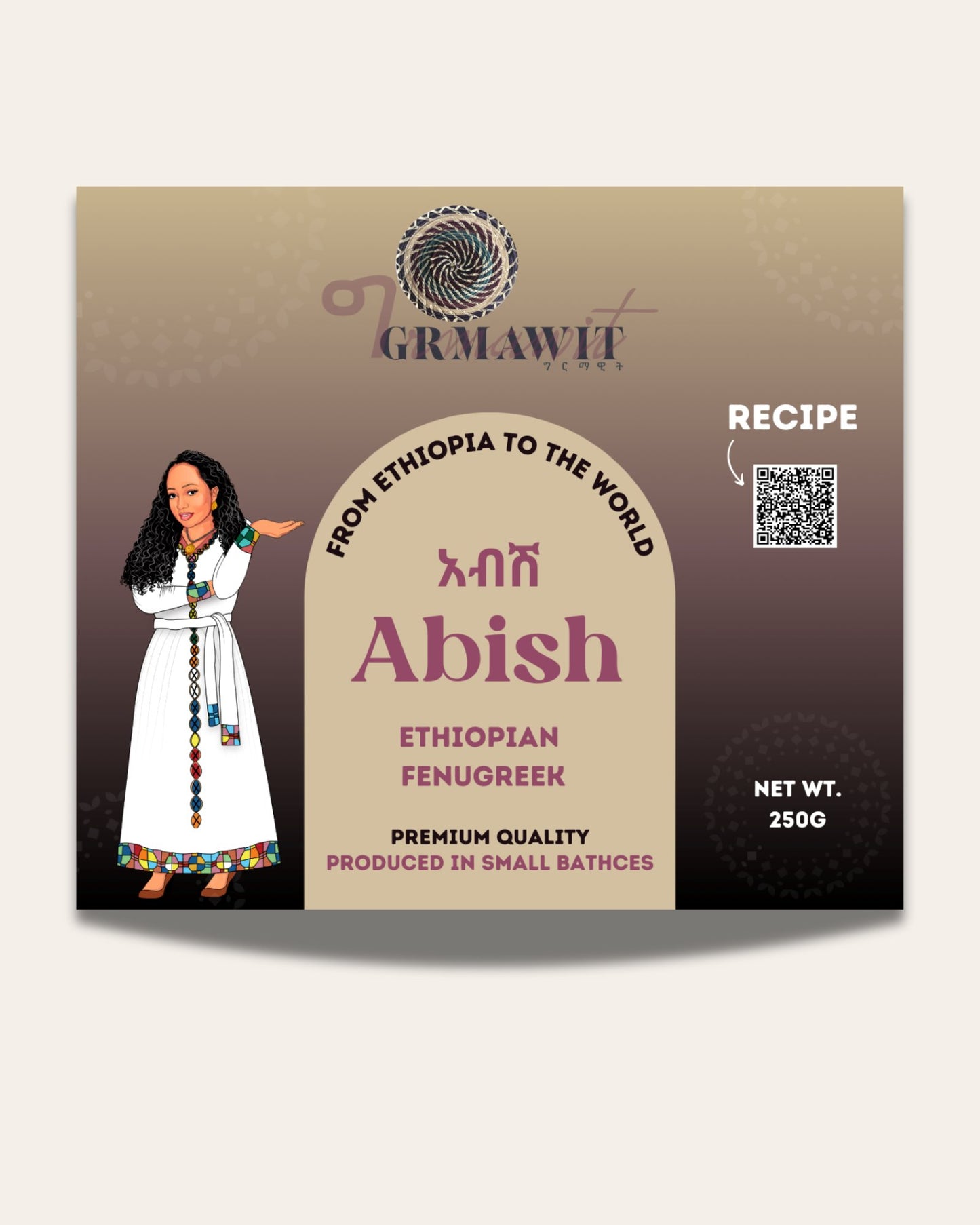 Abish | Ethiopian Fenugreek | አብሽ Seasonings & Spices Grmawit