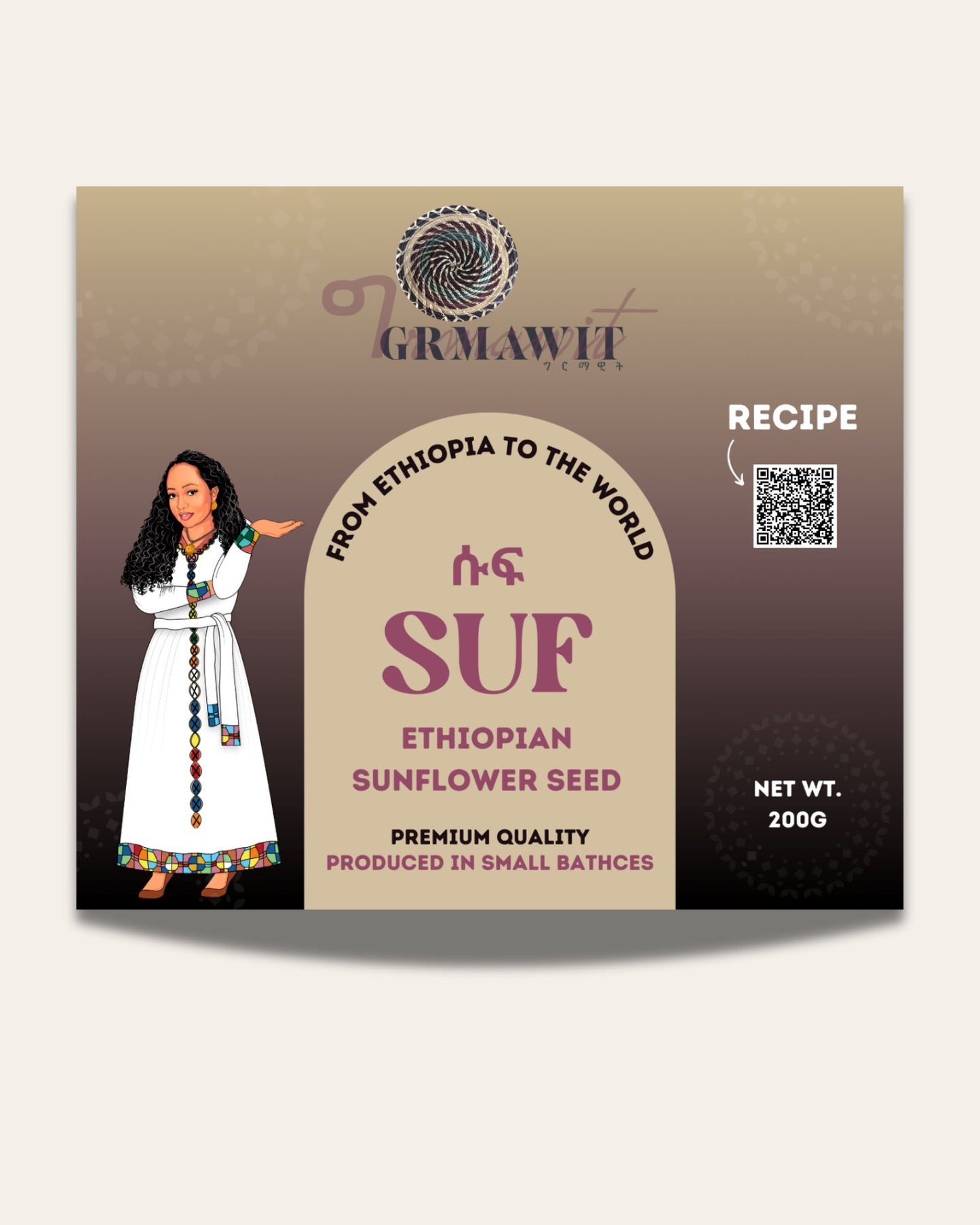 Suf | Ethiopian Sunflower Seeds | Produced in Small Batches Seasonings & Spices Grmawit
