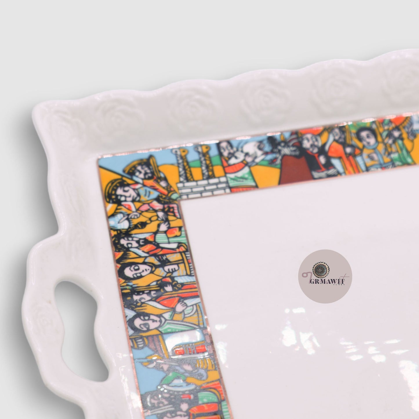 Traditional Ceramic Serving Tray | Zurya Tlet Extras Grmawit
