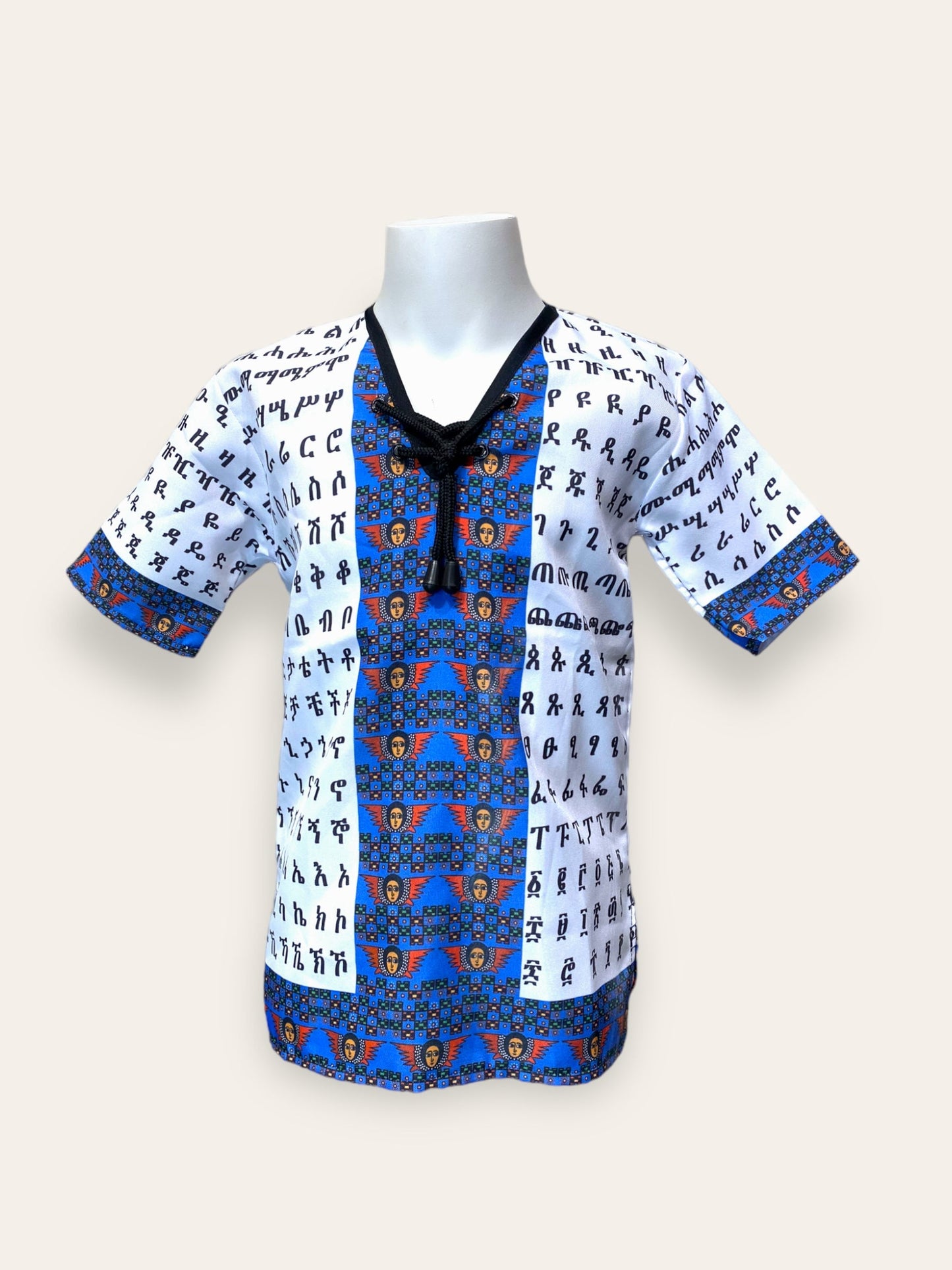 Traditional Eritrean/Ethiopian alphabet Shirt #2 Grmawit