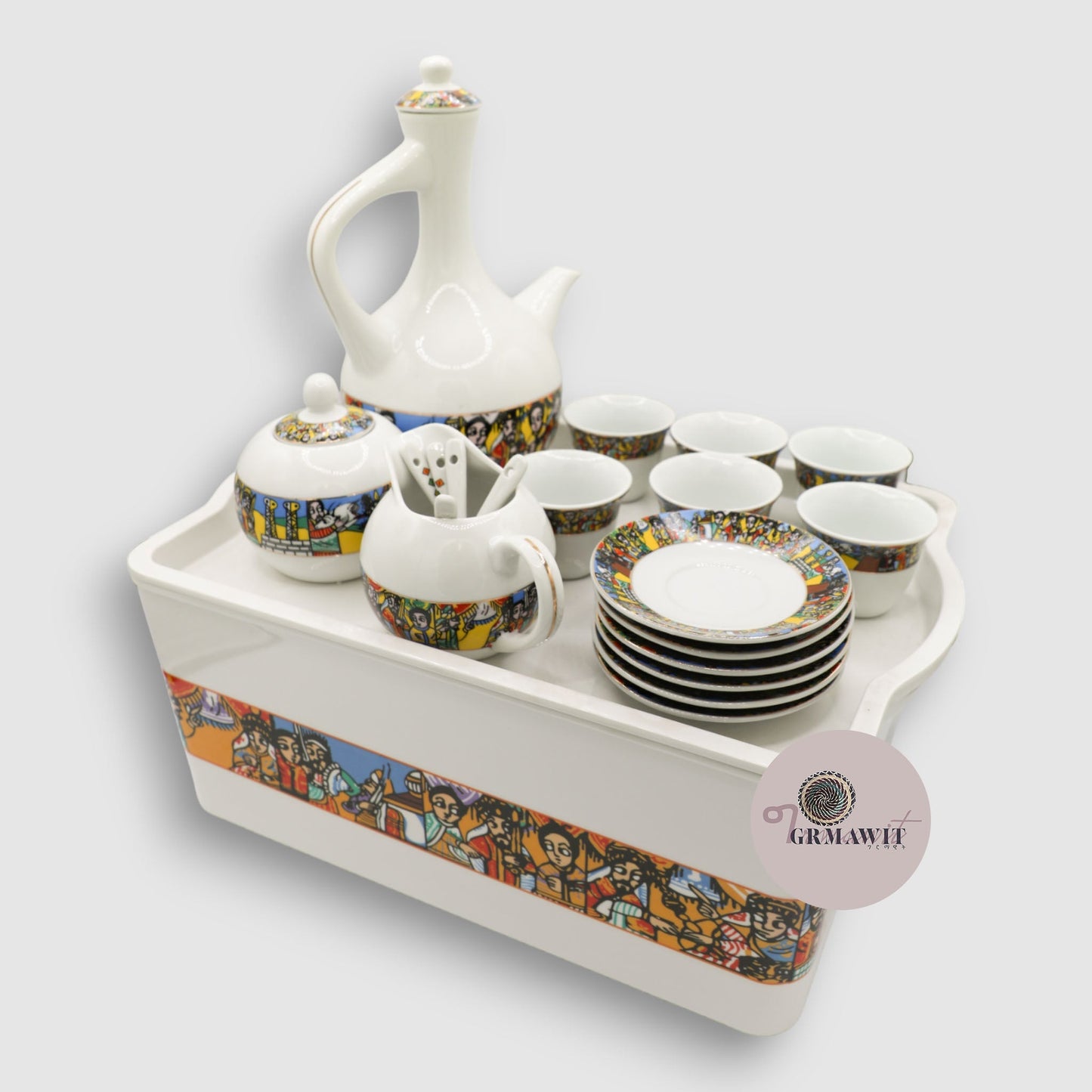 Traditional Ethiopian Coffee Top Set Grmawit