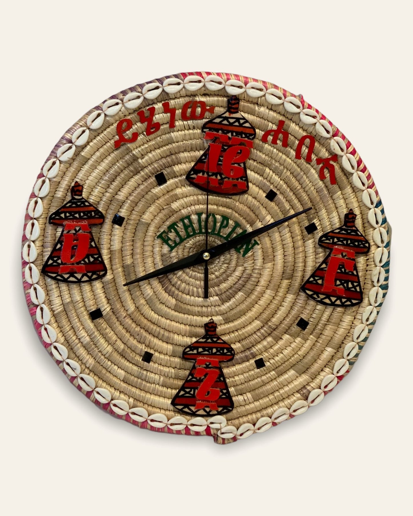 Vintage Handwoven Wall Clock Extras Grmawit