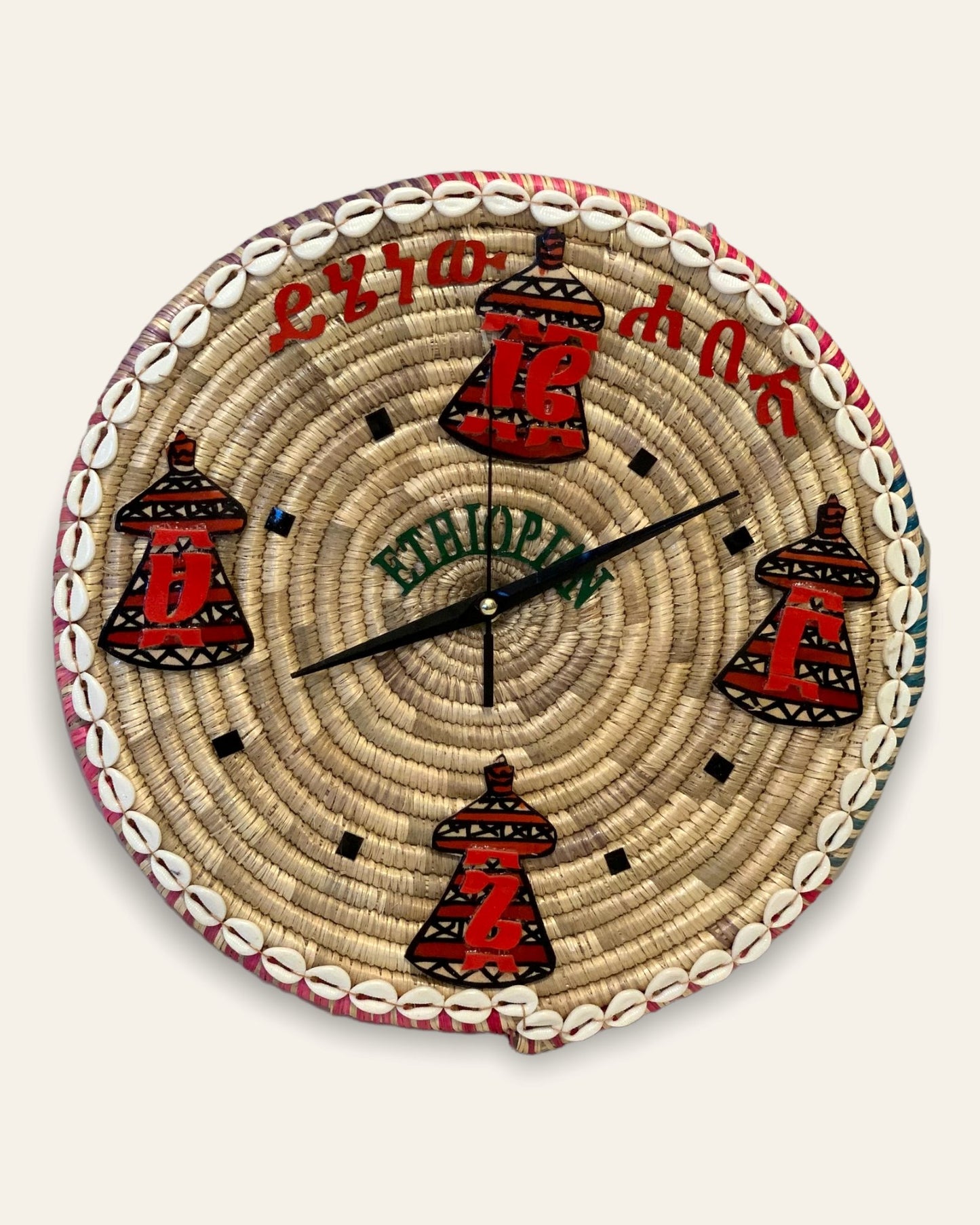 Vintage Handwoven Wall Clock Extras Grmawit