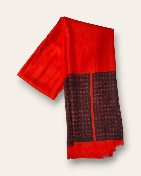 100% Viscose Traditional Scarf with Alphabet #1