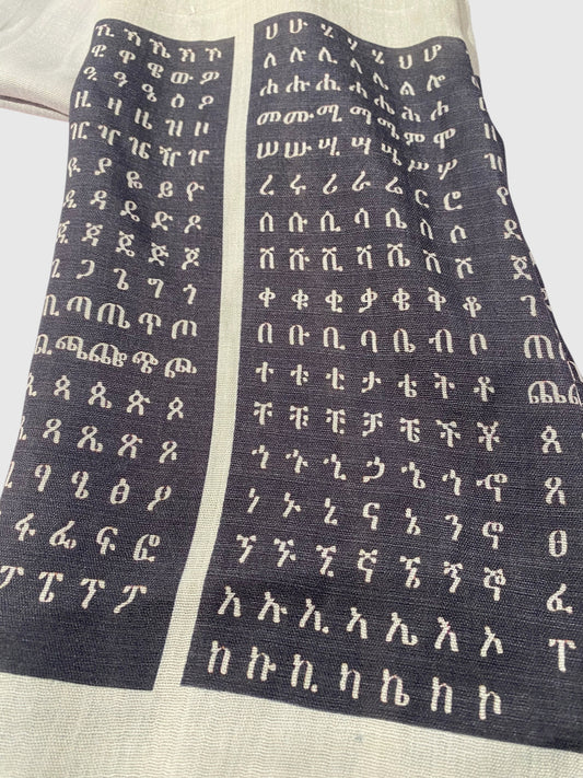100% Viscose Traditional Scarf with Alphabet #3
