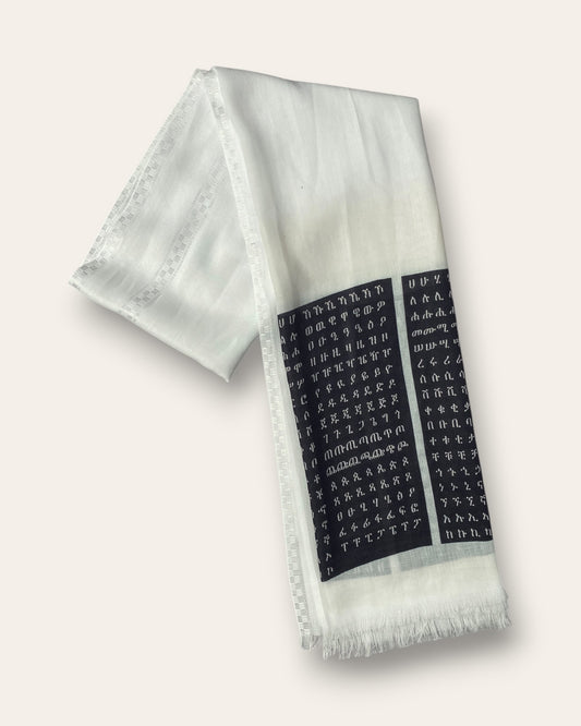 100% Viscose Traditional Scarf with Alphabet #2