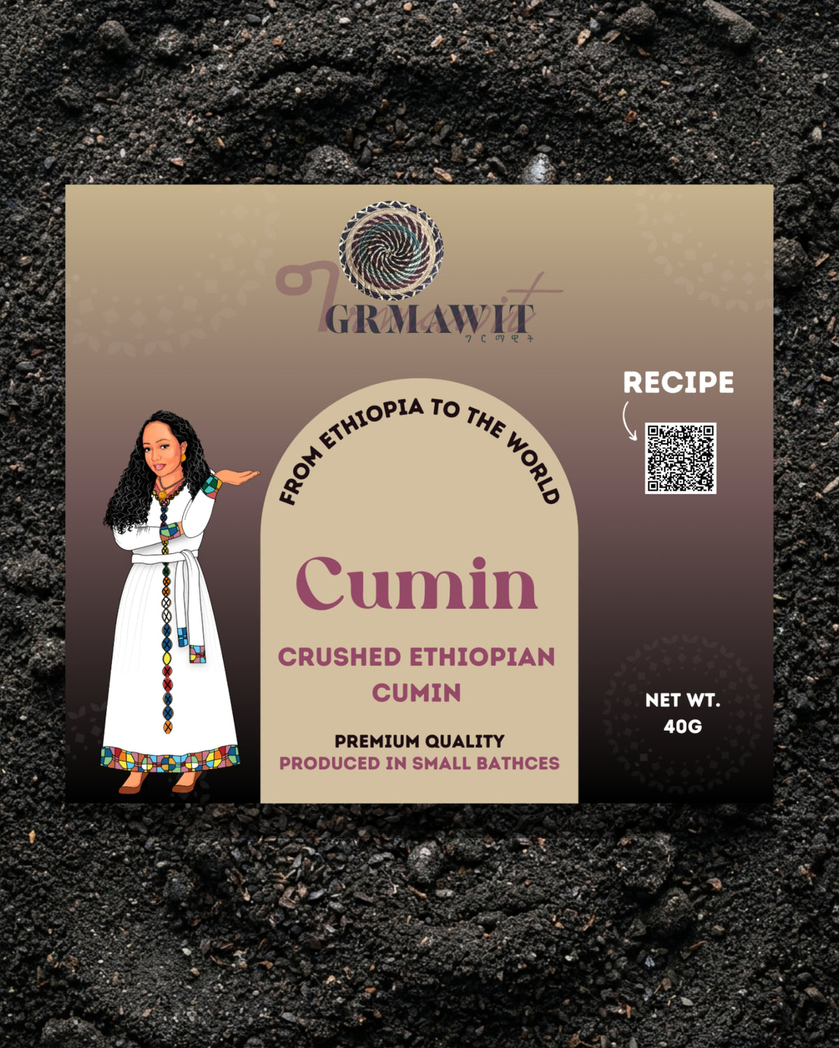 Ethiopian Cumin | Crushed | ከሙን