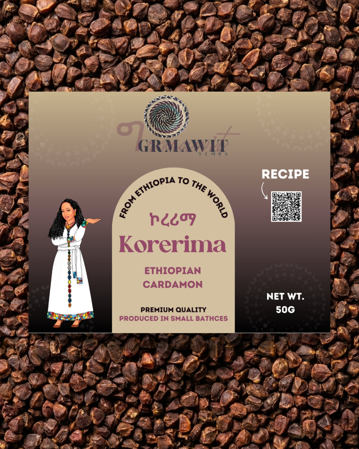 Korerima |Ethiopian Cardamom | ኮሮሪማ