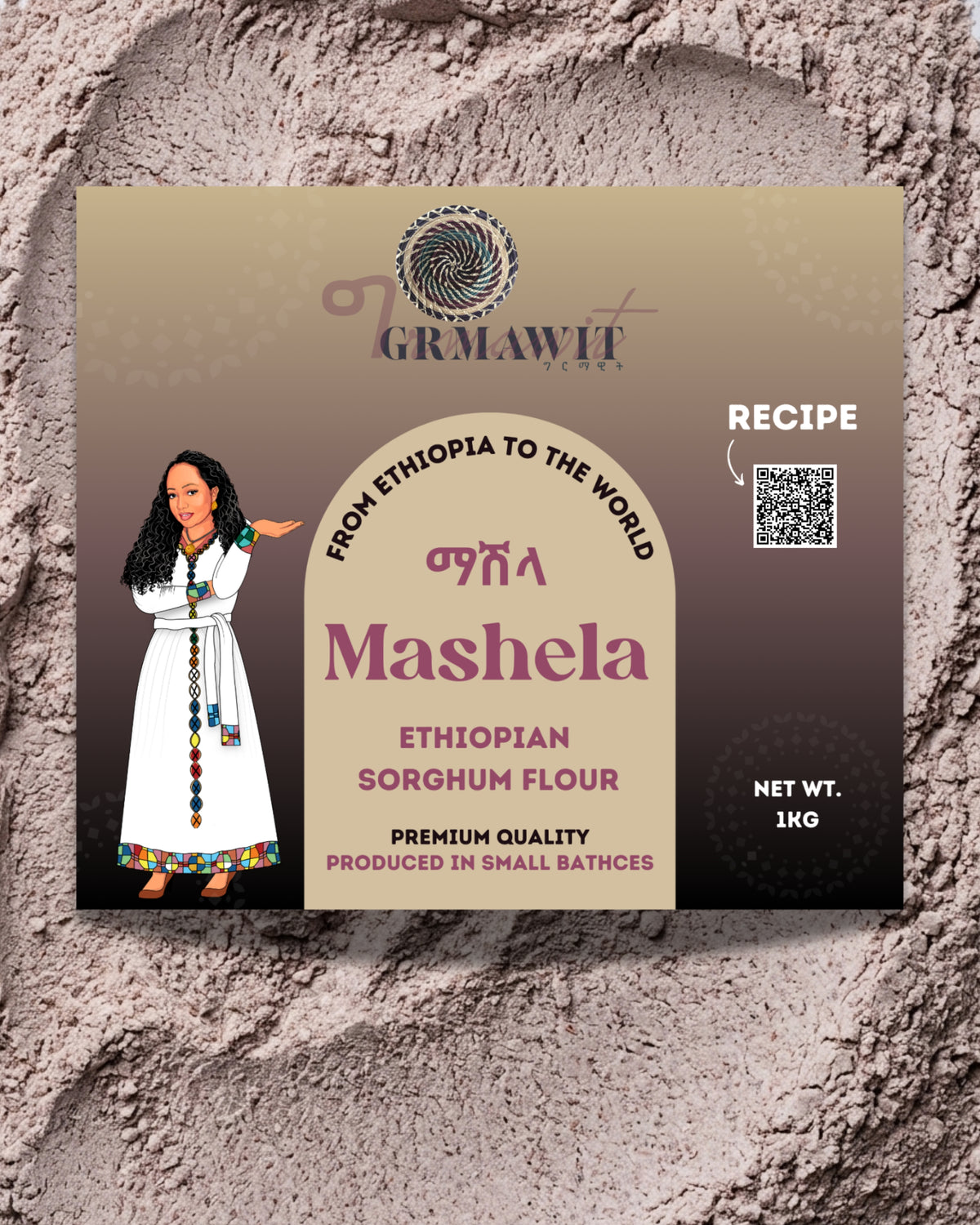 Mashela | Ethiopian Sorghum Flour | ማሽላ