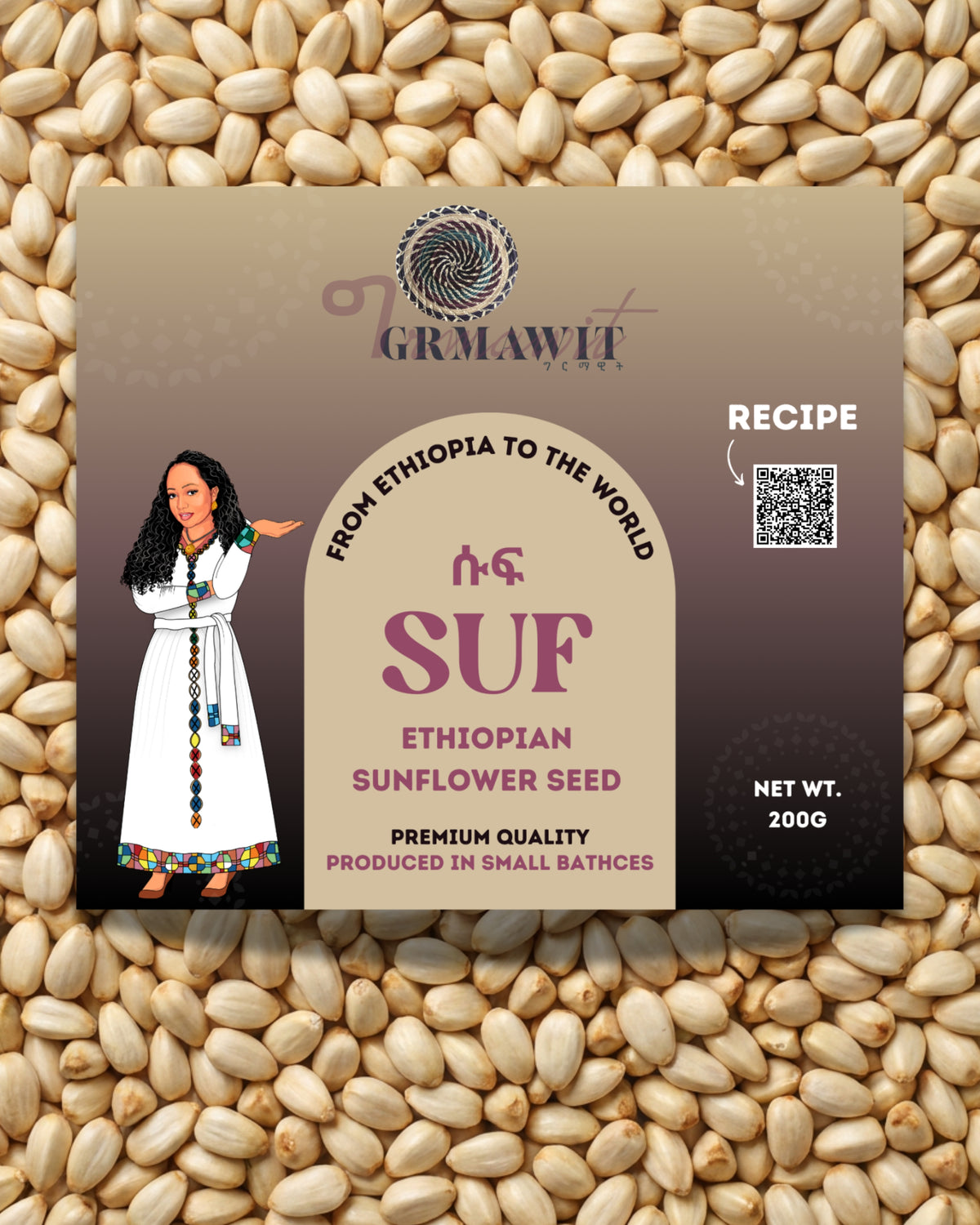 Suf | Ethiopian Sunflower Seeds | ሱፍ