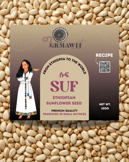 Suf | Ethiopian Sunflower Seeds | ሱፍ