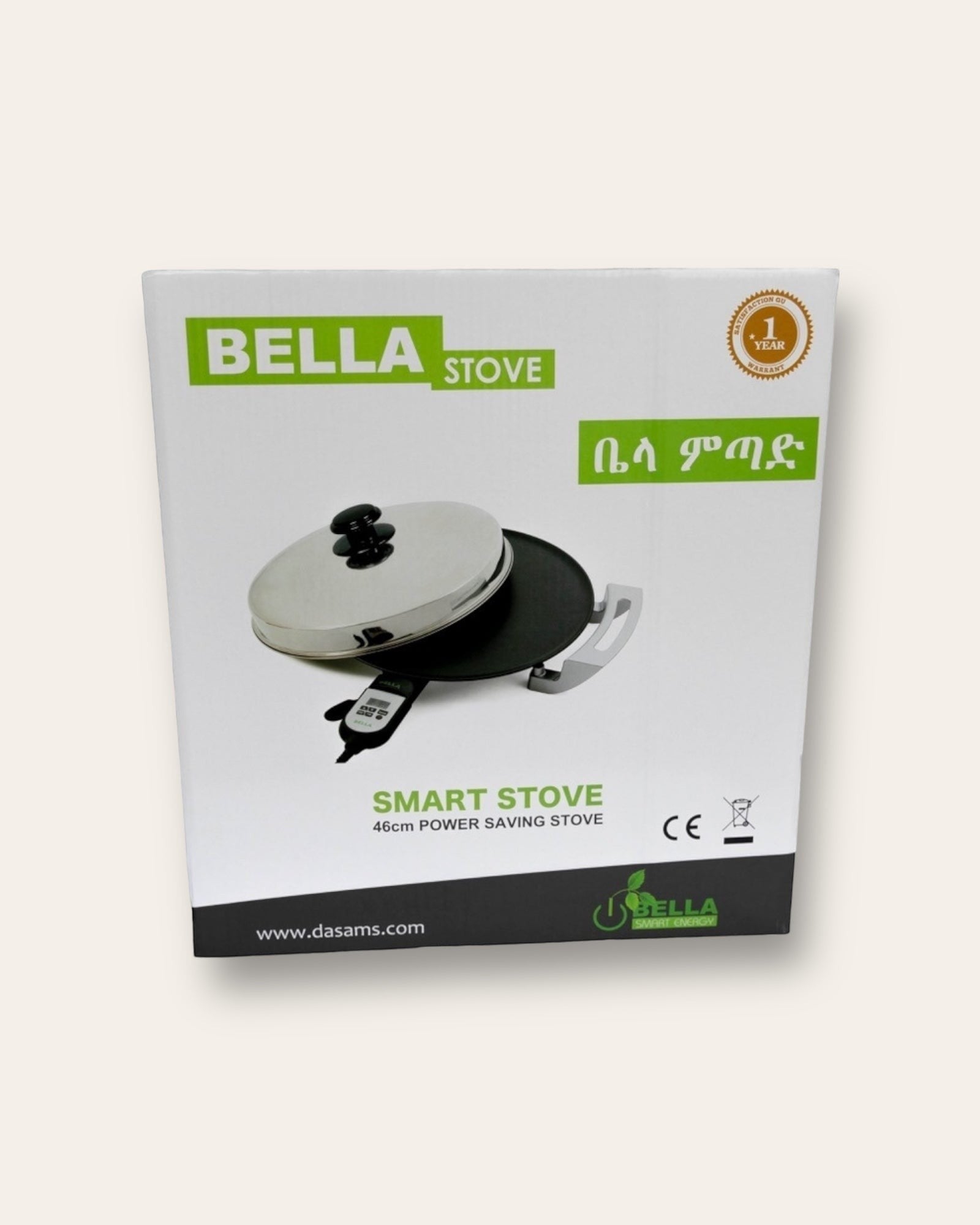Bella Mogogo Grmawit 46 cm
