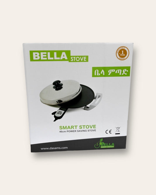 Bella Mogogo Grmawit 46 cm