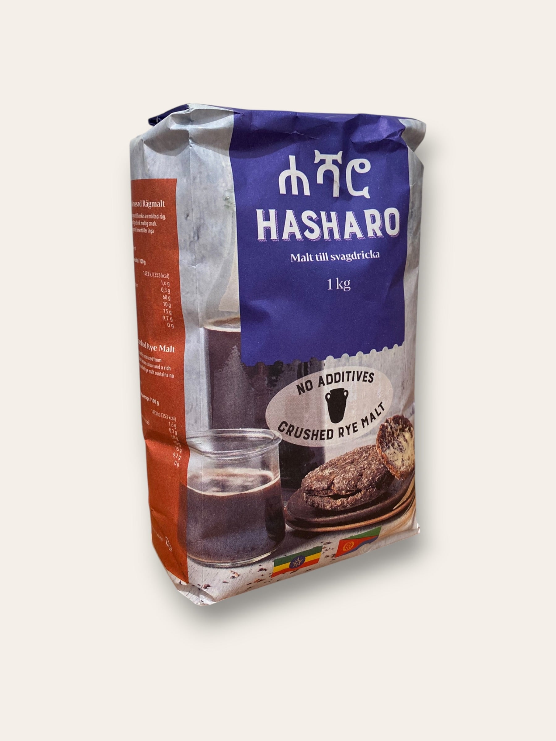 Hasharo 1kg | Rye Malt for Suwa & Finnish Kalj | ሓሻሮ Seasonings & Spices Grmawit 