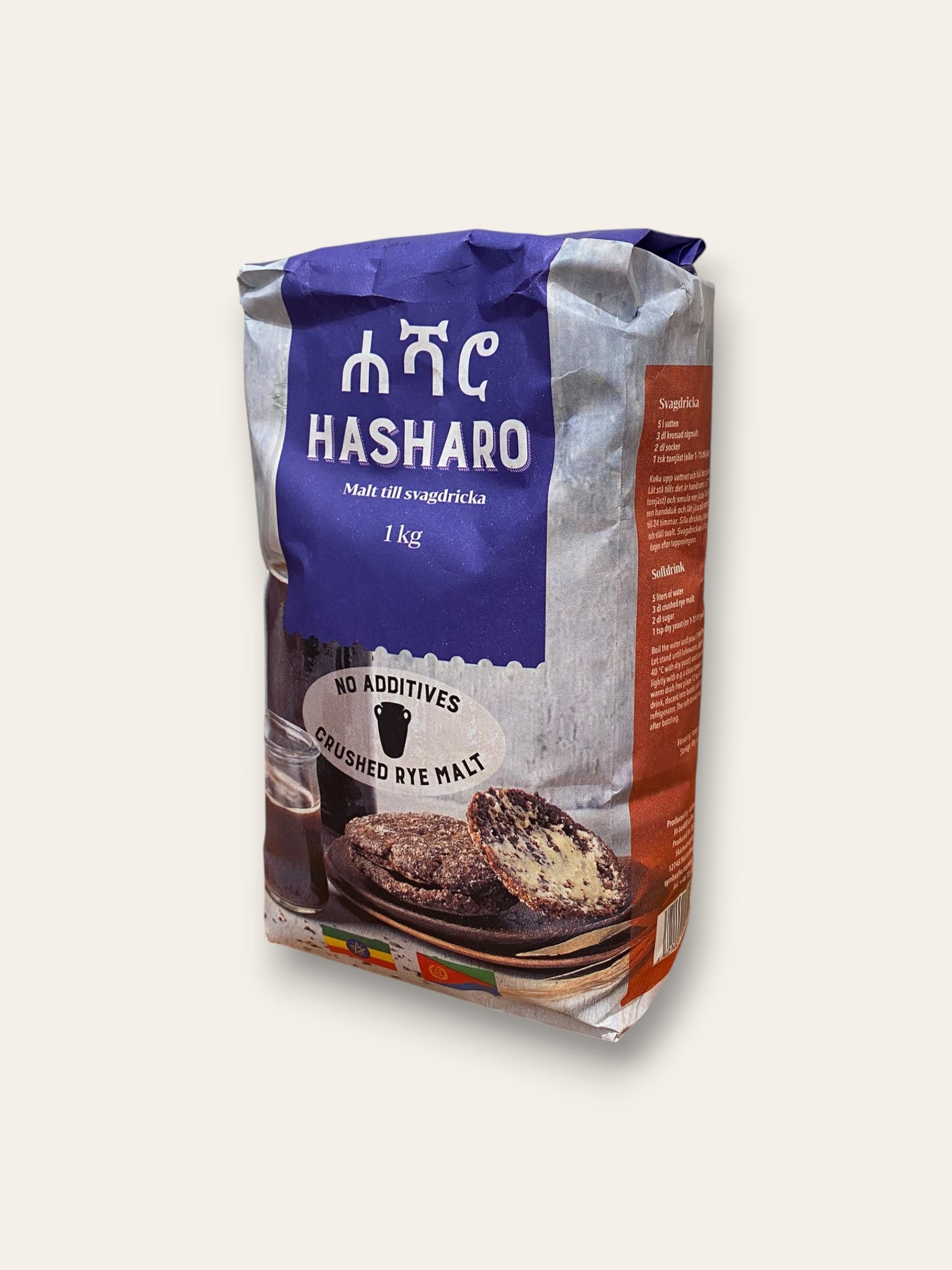 Hasharo 1kg | Rye Malt for Suwa & Finnish Kalj | ሓሻሮ Seasonings & Spices Grmawit 