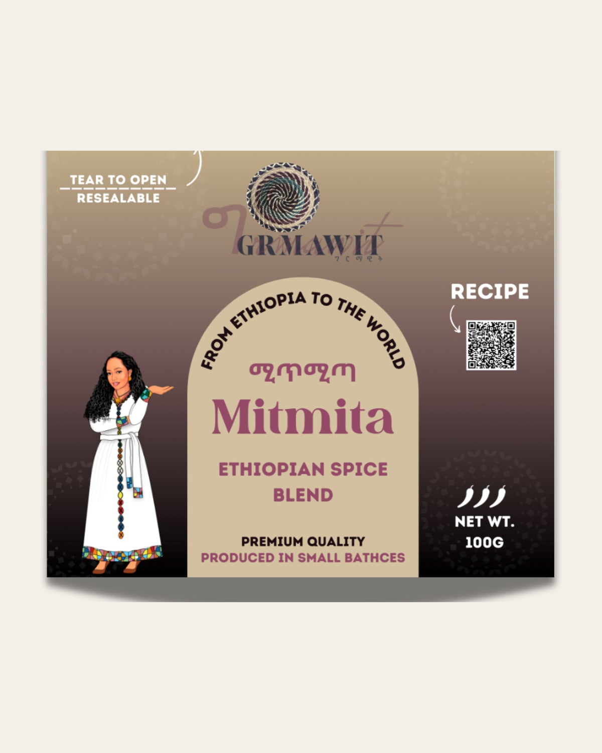 files/mitmita-ethiopian-hot-chilli-spice-blend-mithemithaa-seasonings-spices-grmawit-100-g-536487.jpg