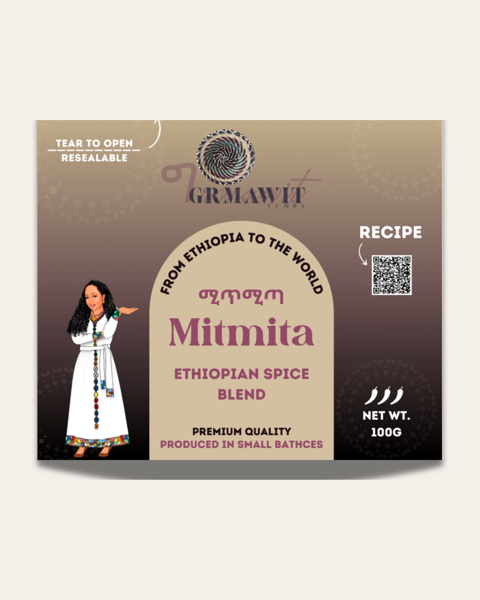 Mitmita | Ethiopian Hot Chilli Spice Blend | ⁠ ሚጥሚጣ Seasonings & Spices Grmawit 100 g 