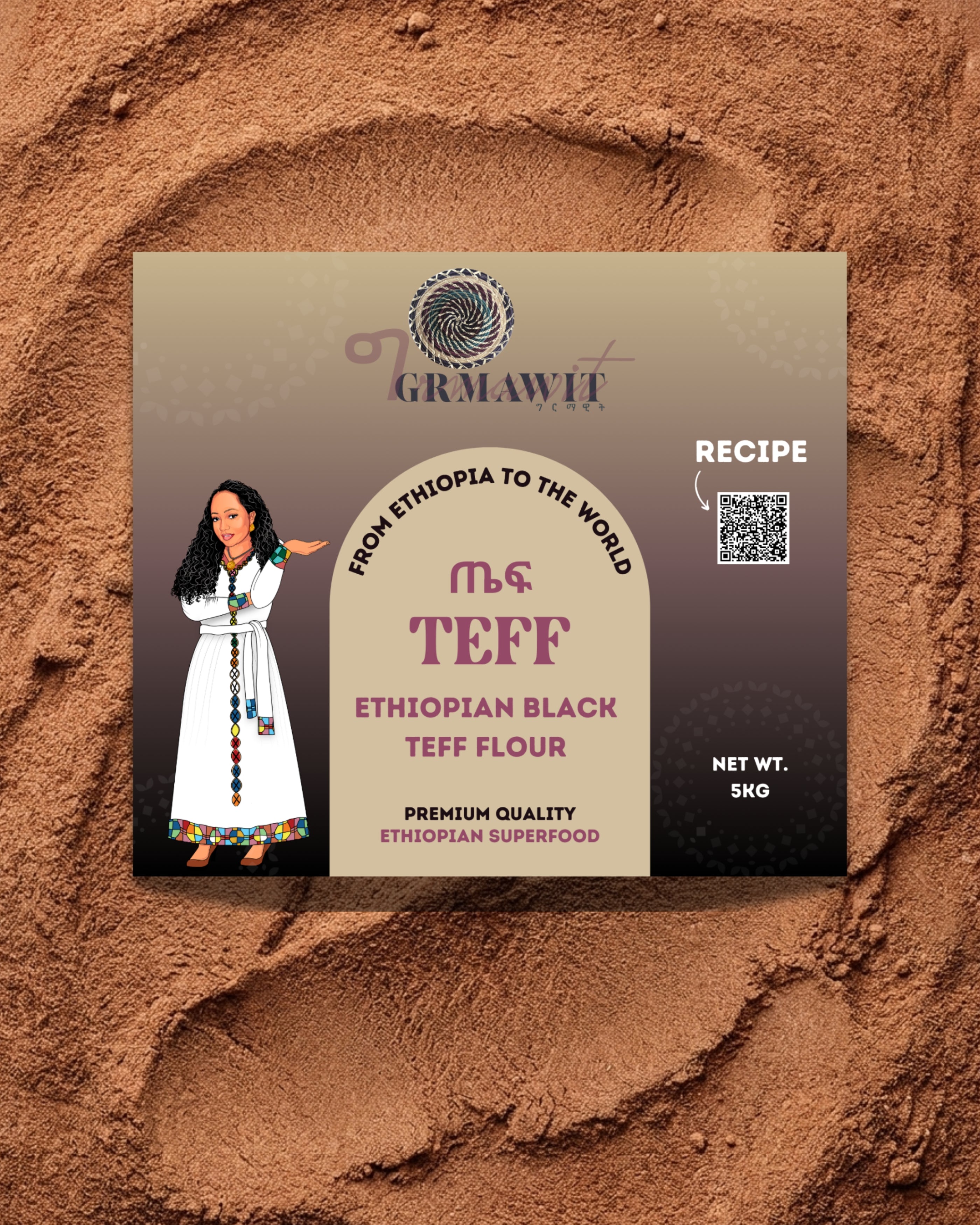 Grmawit Teff Flour | Premium Ethiopian | ጤፍ