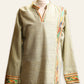 Men's Traditional Shirt Traditional Ethiopian Shirt Grmawit 11 
