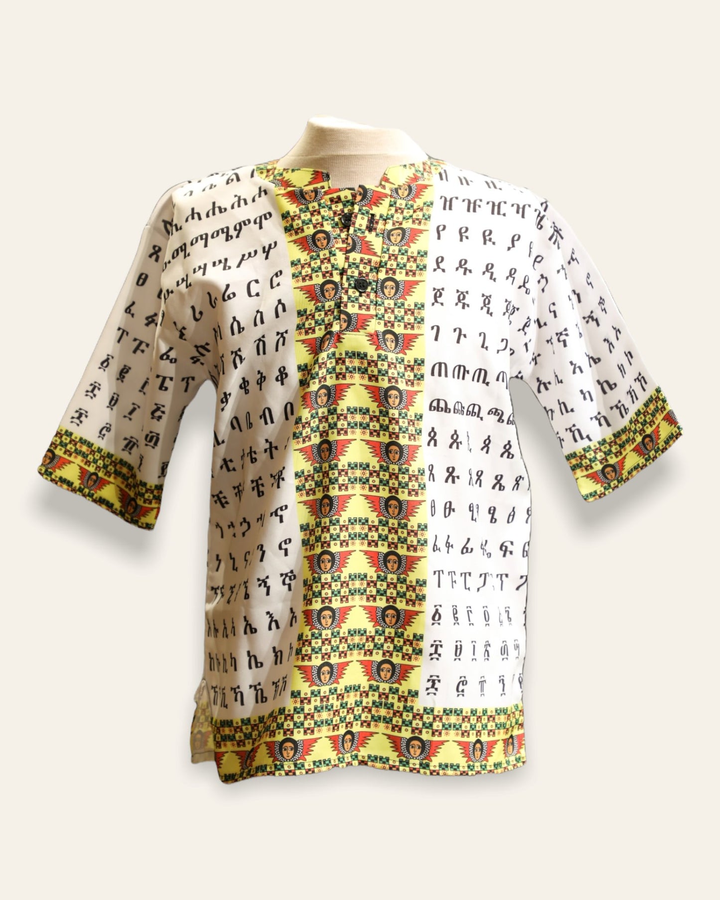 Men's Traditional Shirt Traditional Ethiopian Shirt Grmawit 2 
