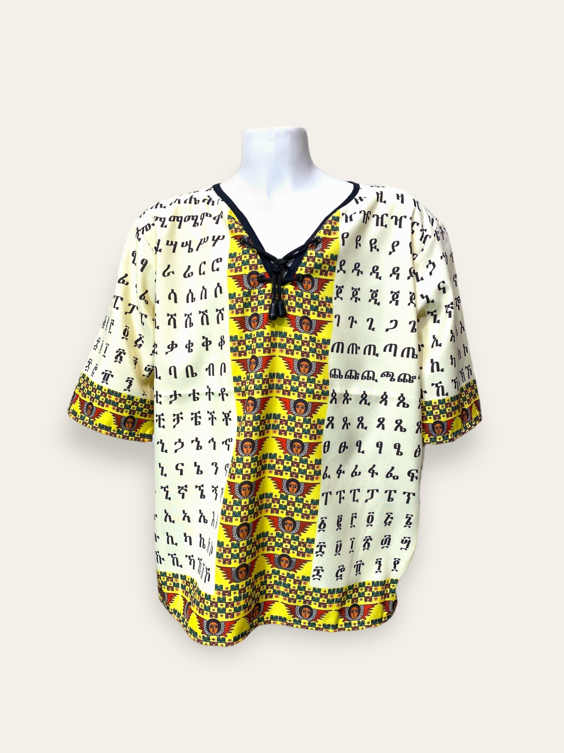Traditional Eritrean/Ethiopian alphabet Shirt #3 Grmawit 