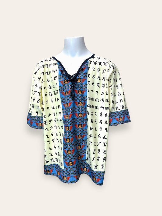 Traditional Eritrean/Ethiopian alphabet Shirt #4 Grmawit 