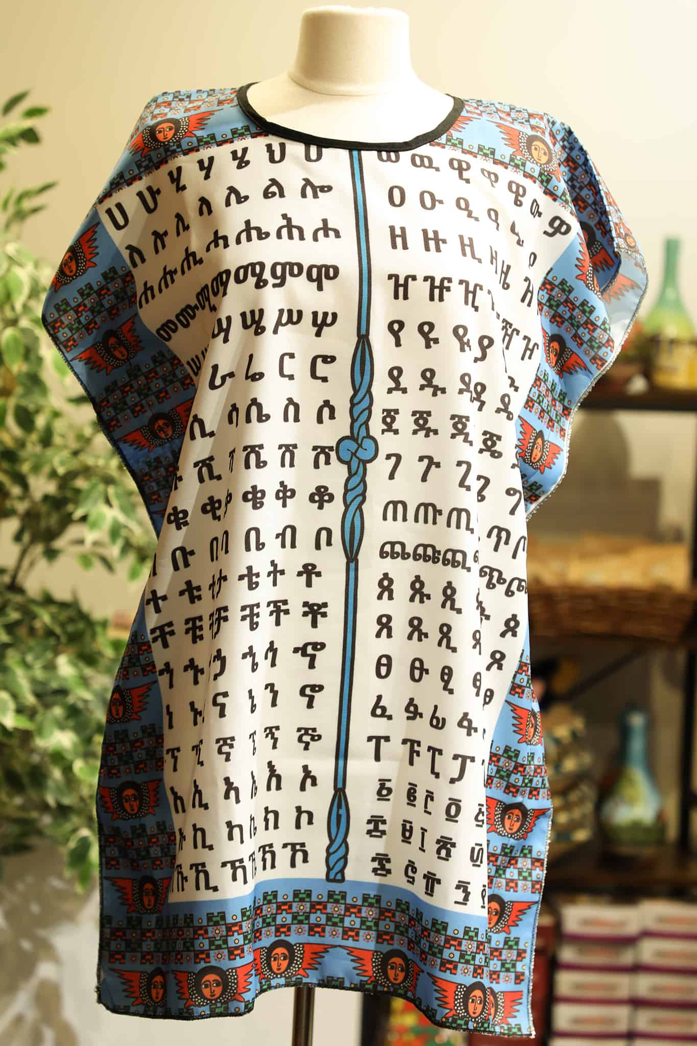 Traditional Shirts for Woman with Alphabets Traditional Ethiopian Shirt Grmawit Blue / Red / Black 